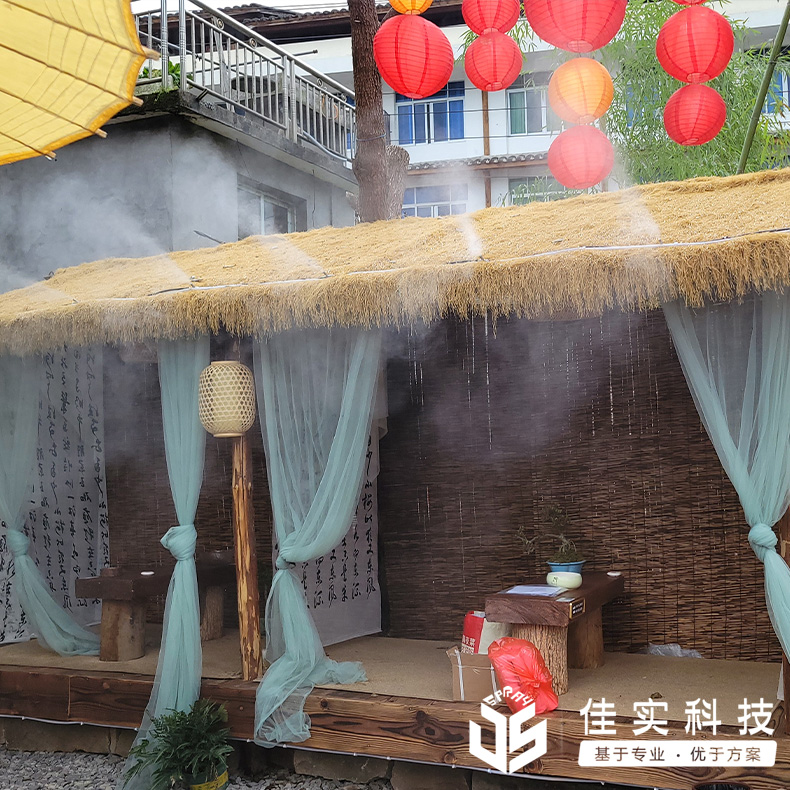 噴霧造景