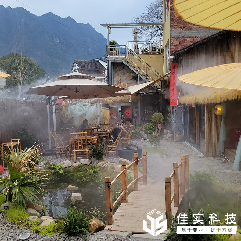 噴霧造景
