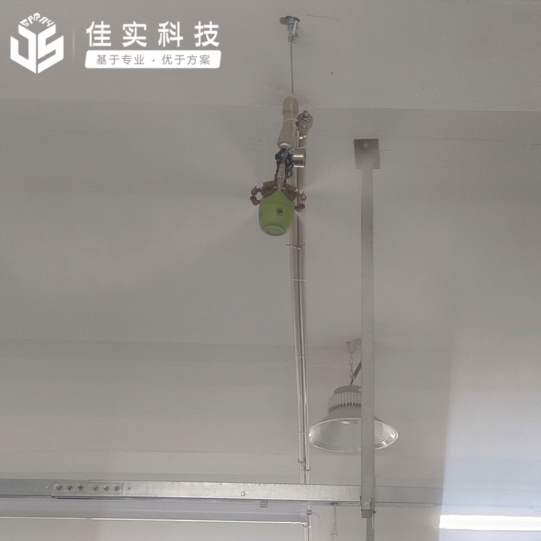 浙江嘉華特種尼龍有限公司倍捻、絡筒車間安裝佳實干霧加濕器，提升產品質量！