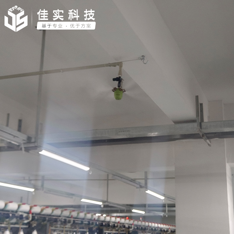 噴霧加濕