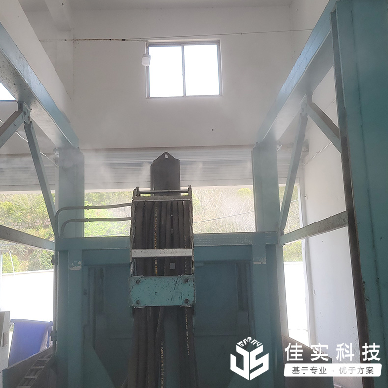 噴霧除臭