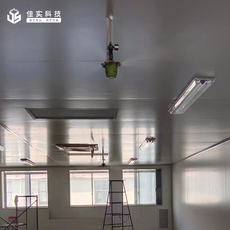 印刷車間加濕