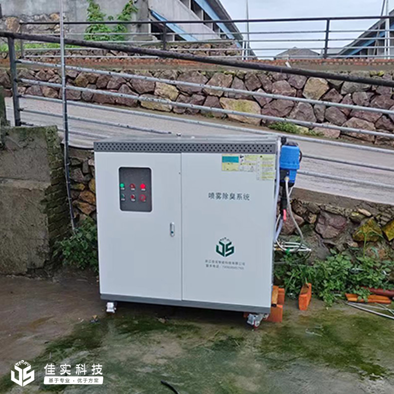 浙江味美思農(nóng)牧業(yè)有限公司安裝“浙江佳實(shí)”高壓噴霧除臭系統(tǒng)！