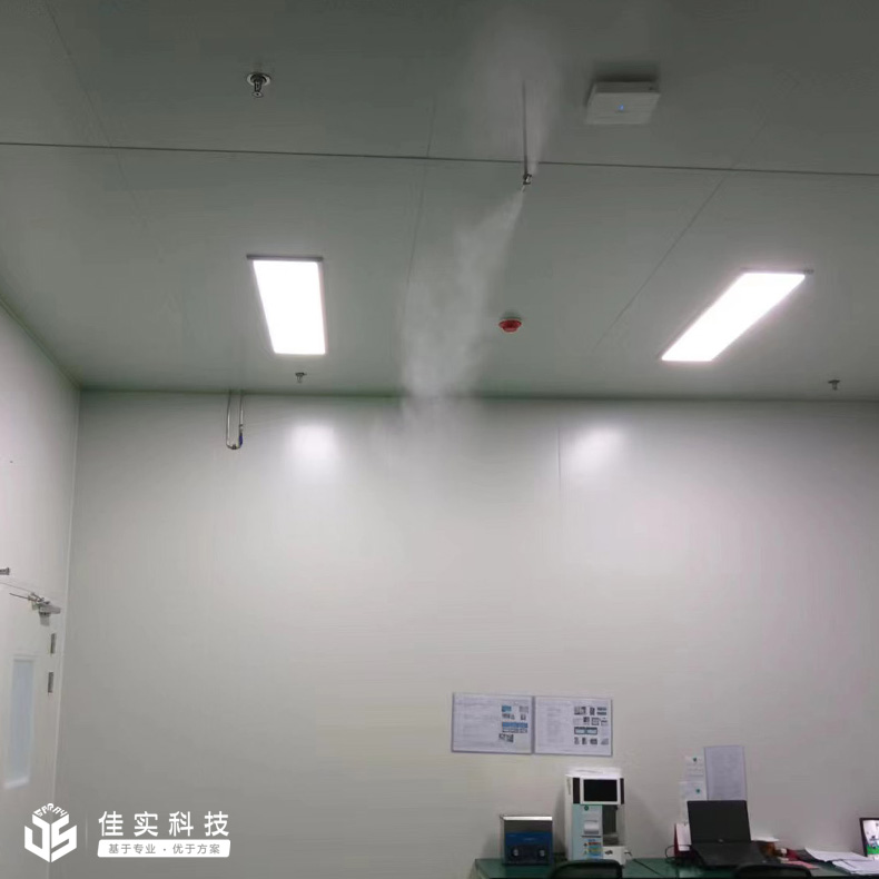 電子車間加濕