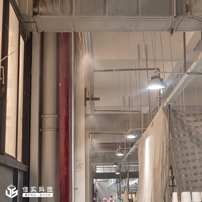浙江佳實為西大門新材料股份有限公司安裝高壓微霧加濕器，助力產品質量提升！