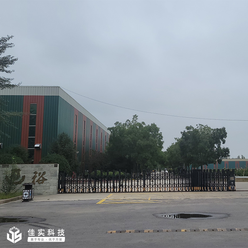 噴霧加濕