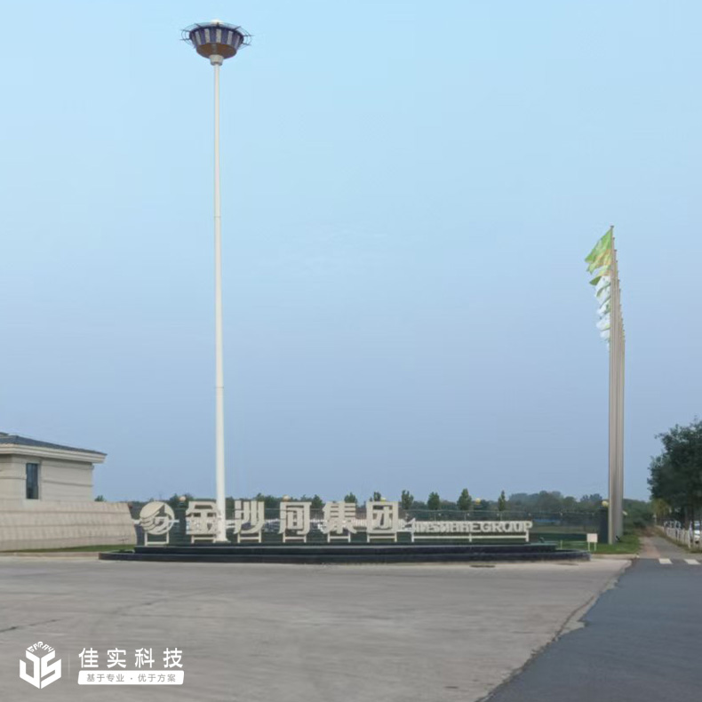 噴霧加濕