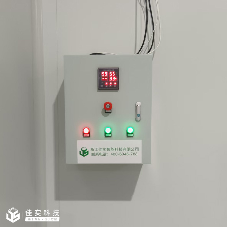 噴霧加濕