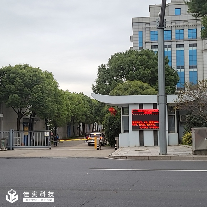 噴霧加濕