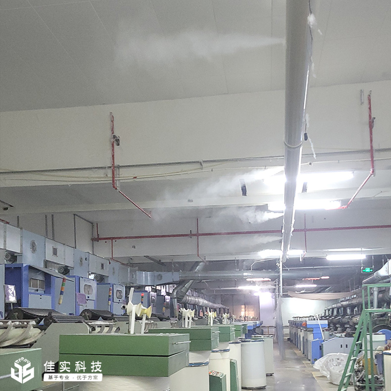 常州虹緯紡織有限公司亞麻細紗、粗紗車間安裝佳實超聲波加濕器，達成多次合作