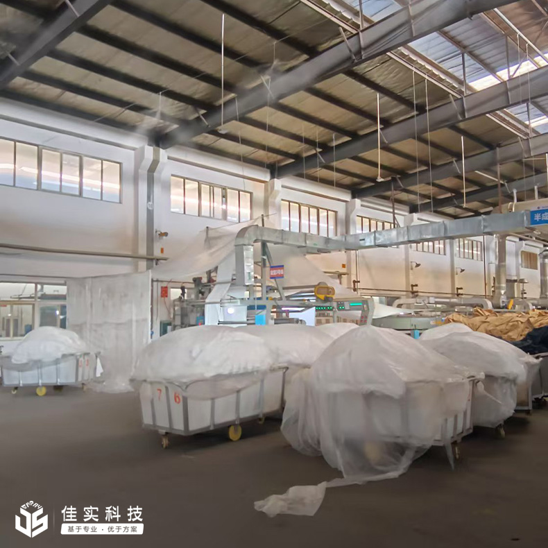 麗水富泰革基布有限公司引入佳實微霧加濕系統(tǒng)，精準控濕提升品質！