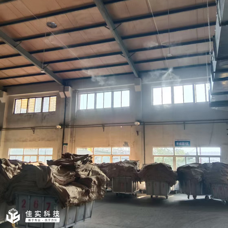 噴霧加濕
