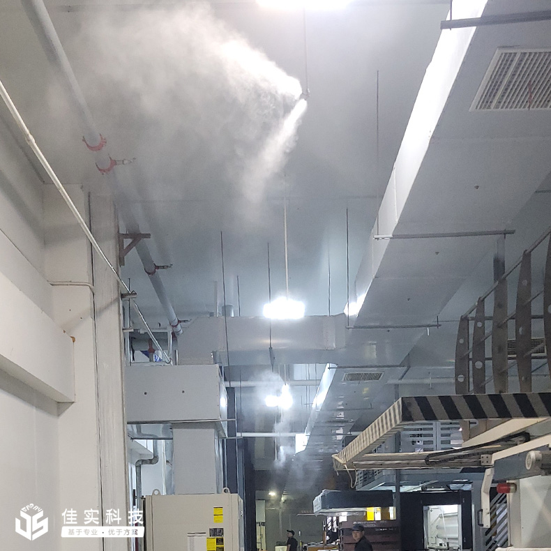 噴霧加濕