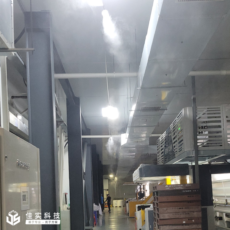 噴霧加濕