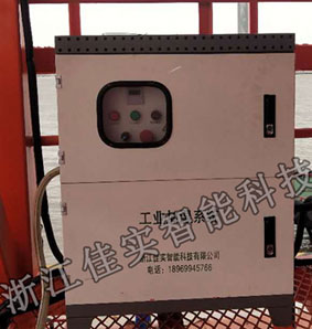 效果滿滿|嘉興港碼頭物流噴霧除塵系統案例