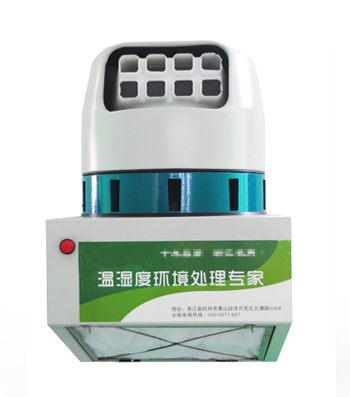 ABS離心加濕器