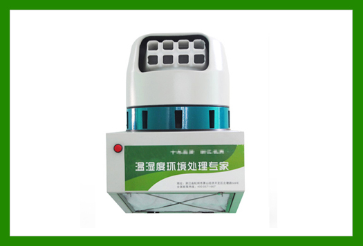 ABS2離心加濕器