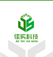 佳實智能科技